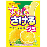 UHA Sakeru Gummy