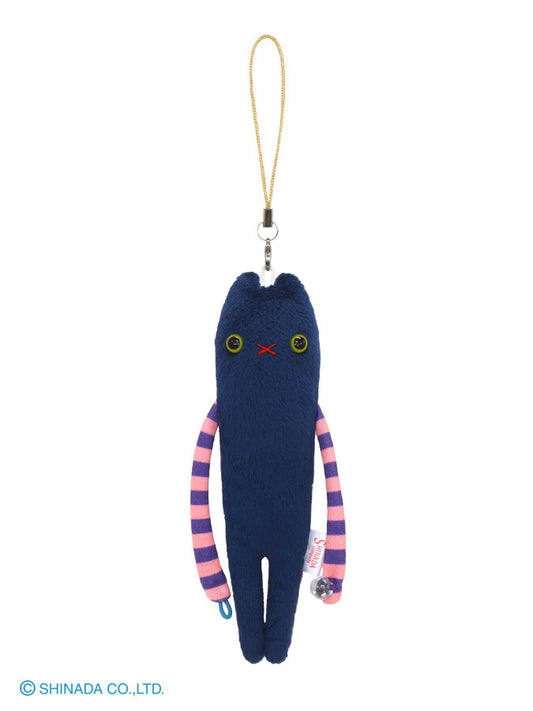 Mokeke Plush Key Ring | Seek
