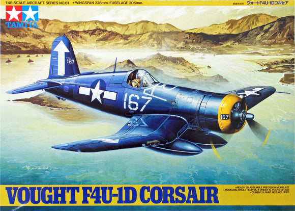 Tamiya | Vought F4U-1D Corsair Aircraft | 1/48 Scale