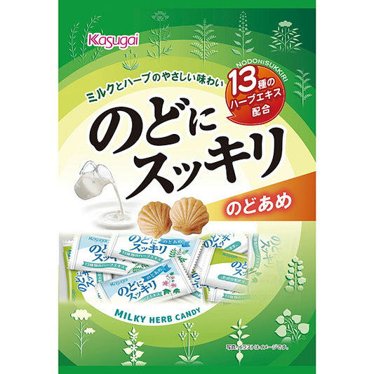Kasugai Nodoni Sukkiri
