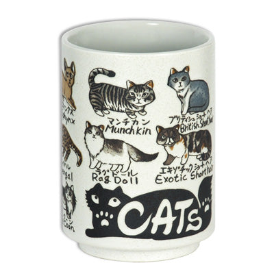 Tea Cup Yunomi Cats 14oz