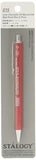 Stalogy Low Viscosity 0.7m Ball Point Pen