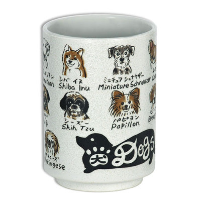 Tea Cup Yunomi Dogs 14oz