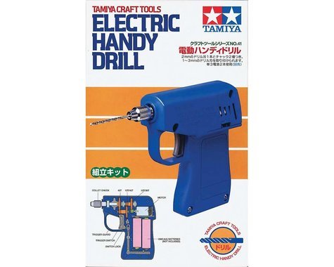 Tamiya Battery Operated Handy Drill
