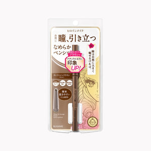 KissMe Heroine Make Soft Define Cream Pencil #01