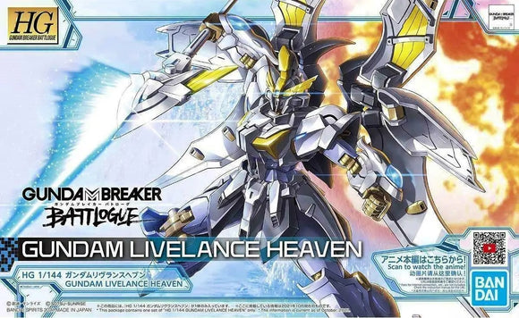 Gundam Breaker Battlogue Gundam Livelance Heaven HG 02