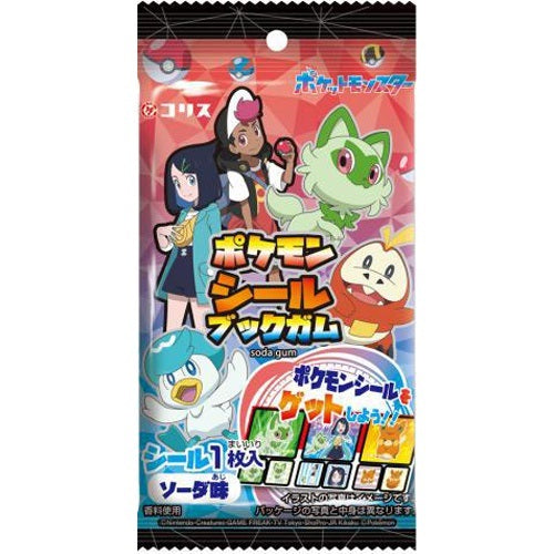 Pokemon Sticker Book With Gum