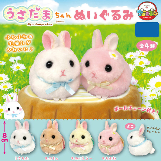 A-muzu Usa Dama-chan Plush