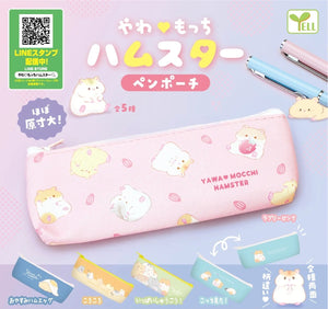 Gachapon Toys Yell Hamster Pouch Capsule