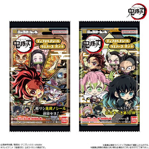 Demon Slayer Wafer with Card Vol 10