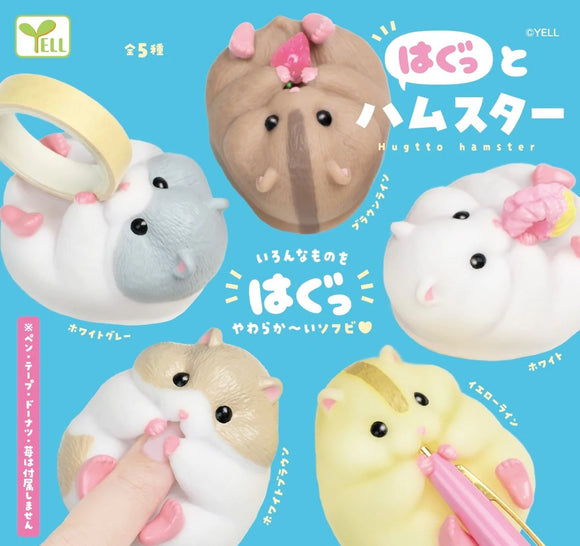Gachapon Toys Biting Hamsters Capsule