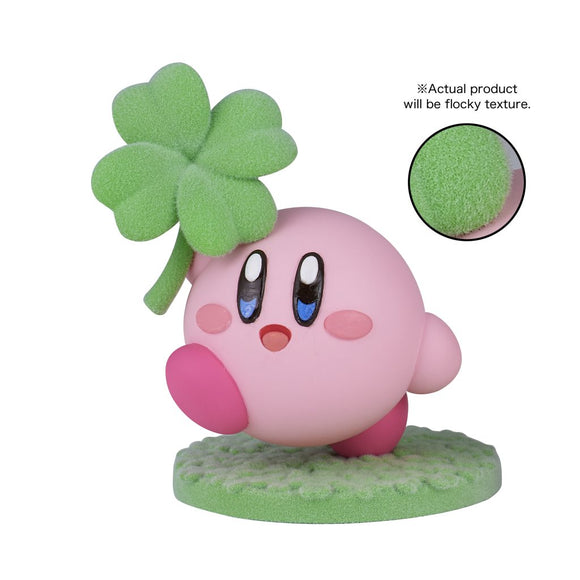 Fluffy Puffy - Kirby Mine ~ Play In The Flower