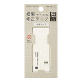 Midori Good Design Correction Tape 6mm