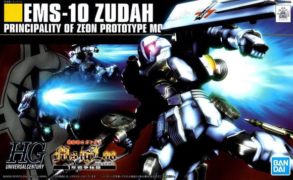Gundam MS Igloo EMS-10 Zudah
