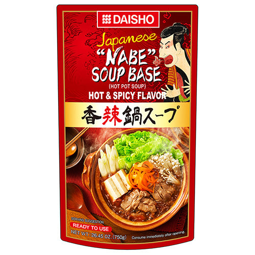 Daisho Hot And Spicy Xiang La Spicy Nabe Soup Base