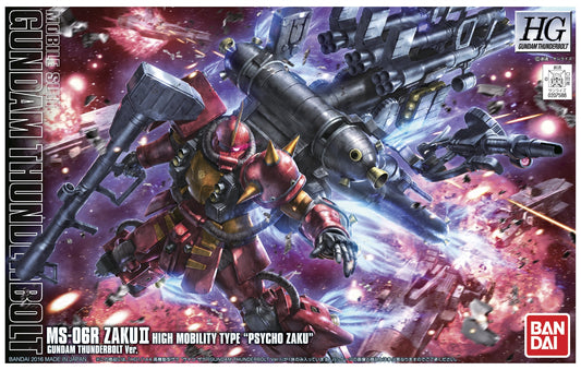 Gundam MS-06R Thunderbolt Zaku II High Mobility Type Psycho Zaku