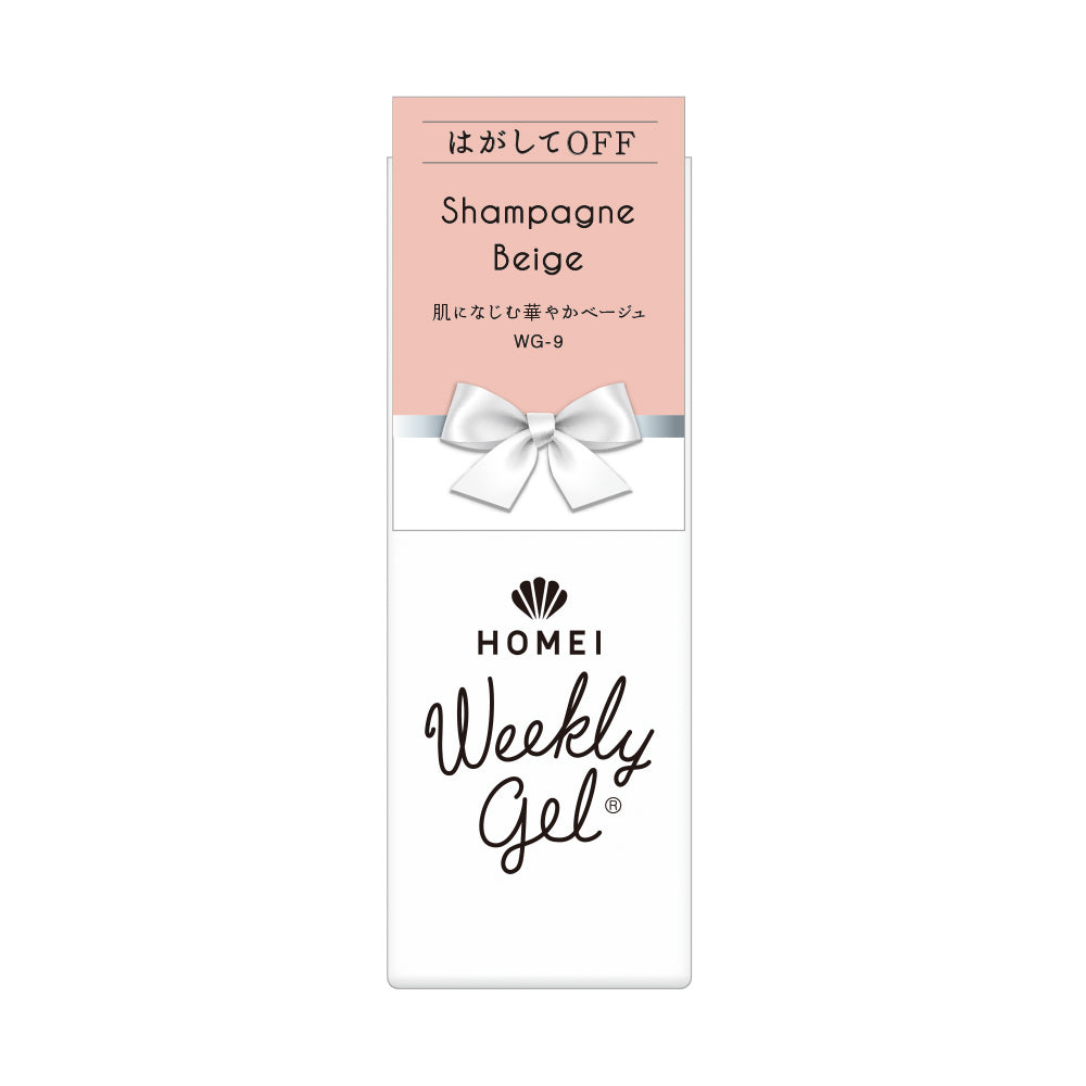 HOMEI Weekly Gel WG-9 (Champagne Beige)