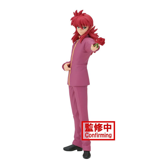 DXF - Yu Yu Hakusho - Kurama