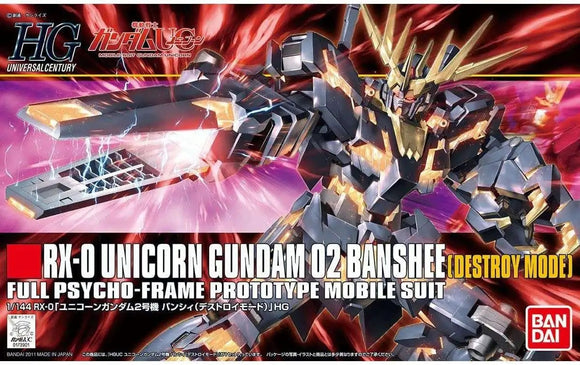 Gundam RX-0 Unicorn Gundam 02 Banshee [Destroy Mode] Full Psycho-Frame