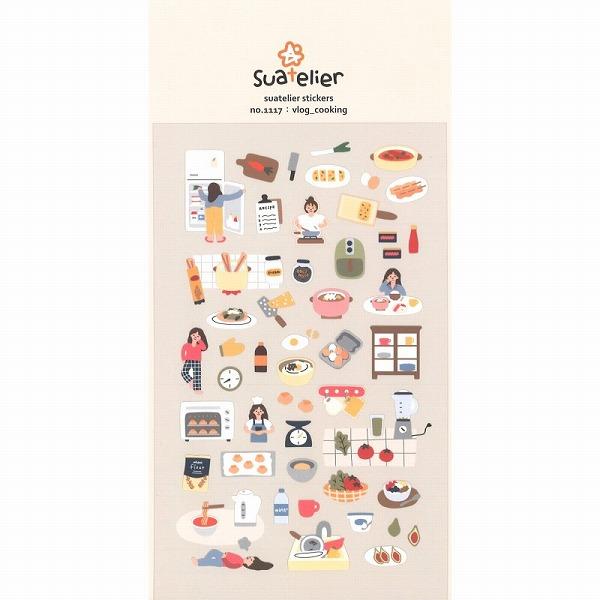 Suatelier Cooking Stickers