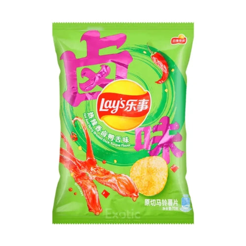 Lays Potato Chips - Hot & Spicy Braised Duck Tongue Flavor