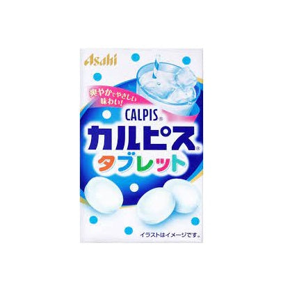 Asahi Calpis Tablet Box
