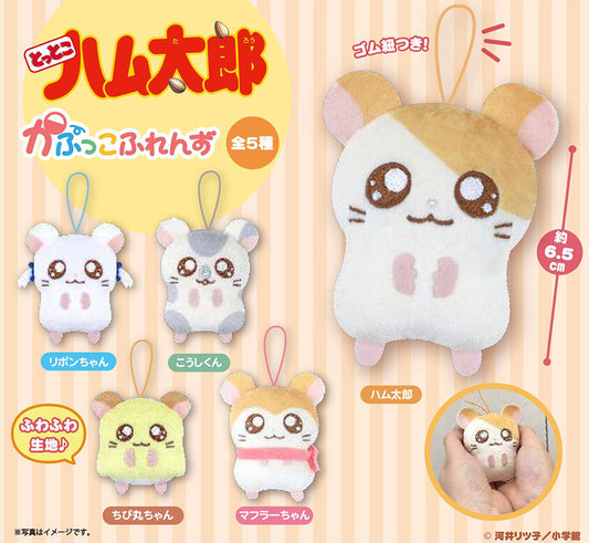 Fukuya Plush Dolls | Kapukko Friends | Tottoko Hamtaro