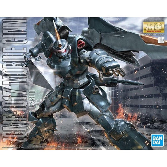 Gundam Seed Mobile ZGMF-1017 Mobile GINN