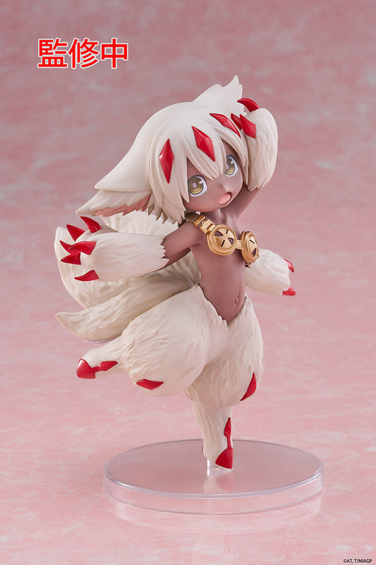 Coreful Figure | Made in Abyss | The Golden City of the Scorching Sun | Faputa
