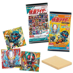 Kamen Rider Wafer with Stickers