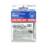 Tamiya Fine Drill Bit