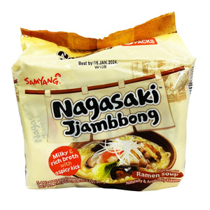 Samyang Nagasaki Jiambbong Ramen 5P