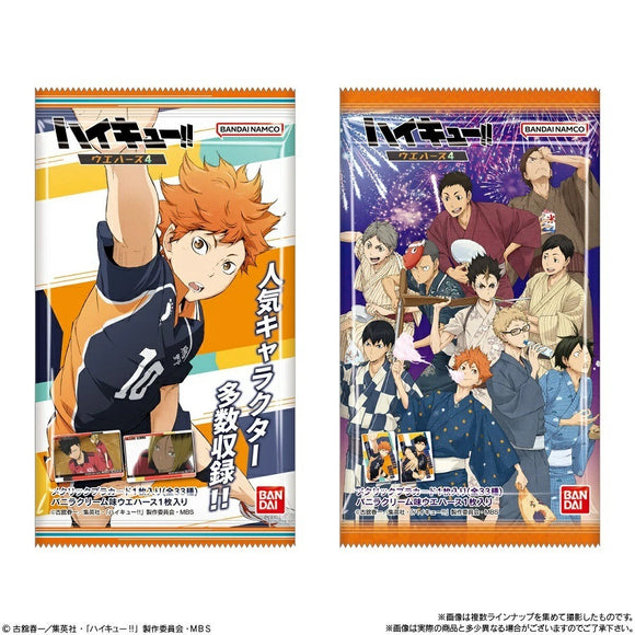 Haikyu Wafer with Card Vol 4