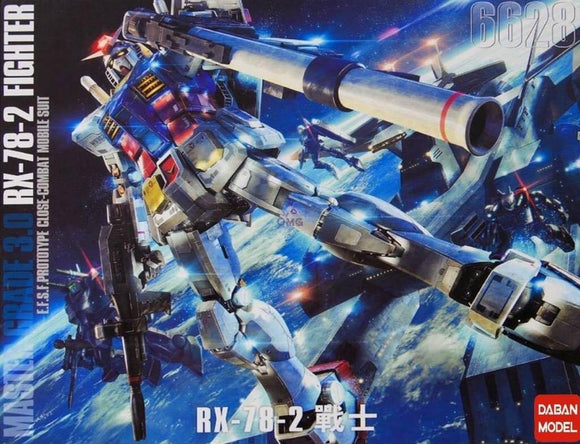 Gundam RX-78-2 Ver 3.0 MG
