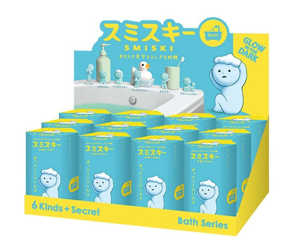 Smiski Series Blind Box - Bath