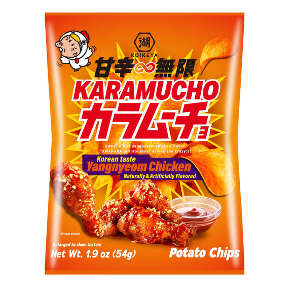 Koikeya Karamucho Yangnyeom Chicken 1.9oz