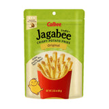 Jagabee Crispy Potato Fries
