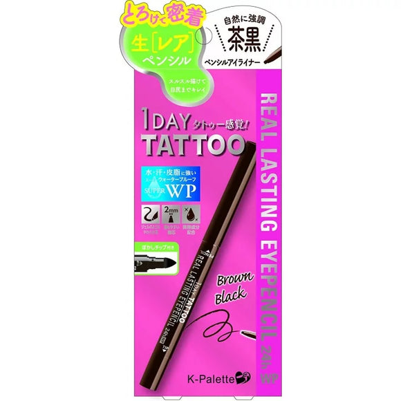 K-Palette Real Lasting Eyepencil 24h WP BB