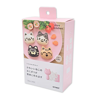 Onigiri Cat Set