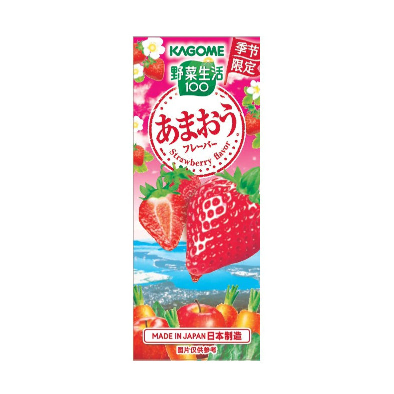 Kagome Vegetable Life 100 Juice Box 195ml