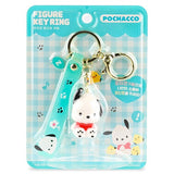 Sanrio Figure Key Ring