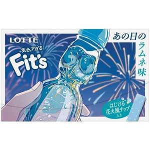 Glico Caplico Mini 10pcs