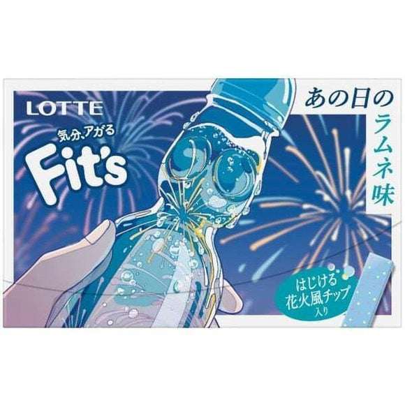 Glico Caplico Mini 10pcs