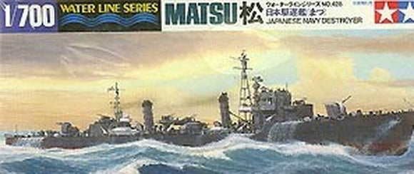 Tamiya 1/700 IJN Matsu Destroyer Waterline