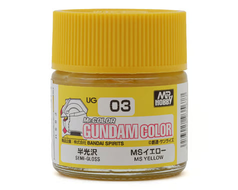 GSI Creos Mr. Hobby | Gundam Color | Acrylic Paint | 10ml Bottle | UG03 MS Yellow