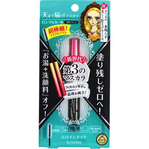 KissMe Heroine Make Micro Mascara Advanced Film EX #01