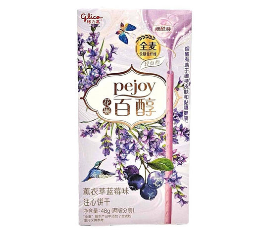 Glico Pejoy Lavender Blueberry
