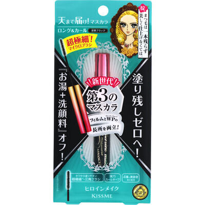 KissMe Heroine Make Micro Mascara Advanced Film EX #01