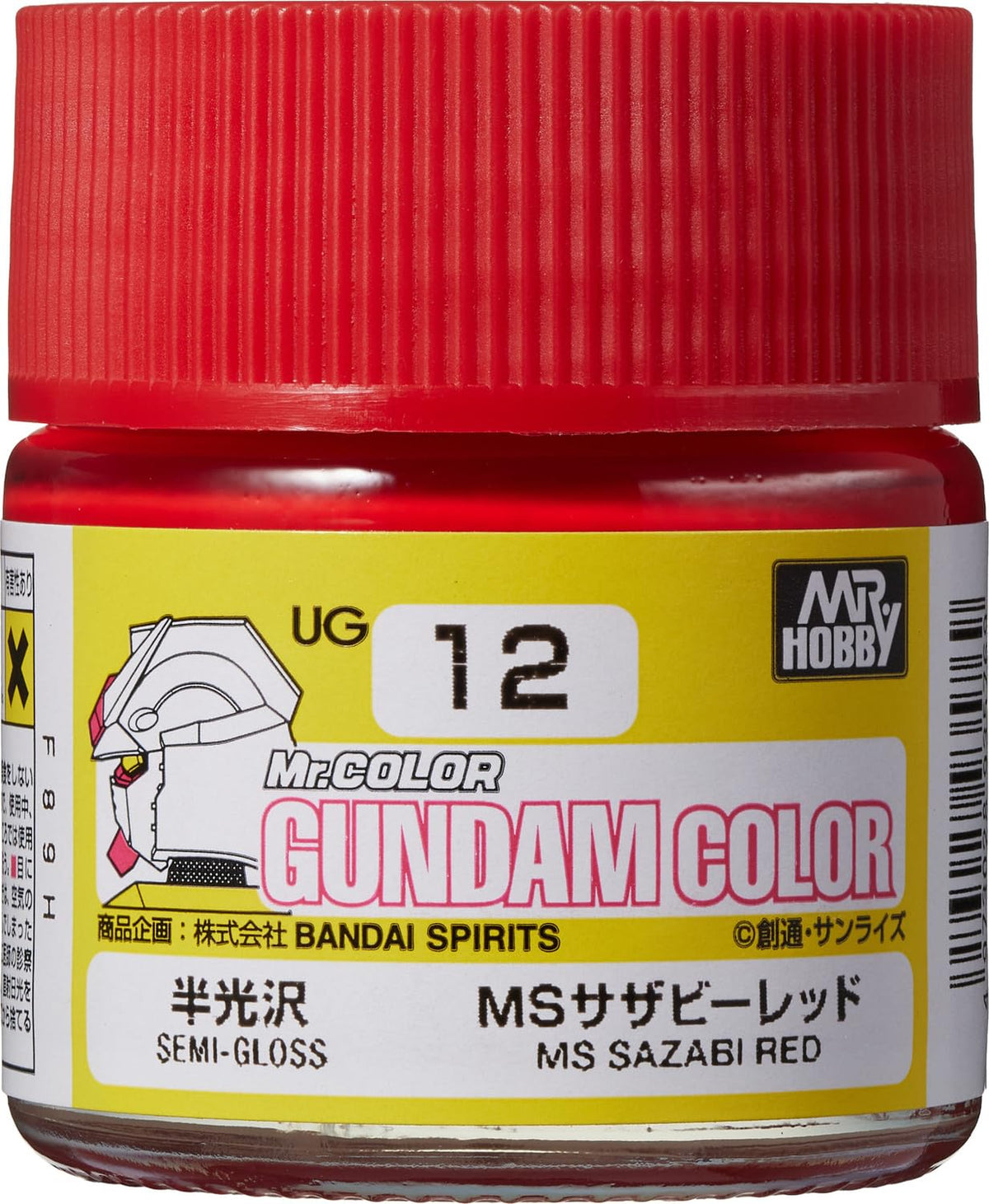 GSI Creos Mr. Hobby | Gundam Color | Acrylic Paint | 10ml Bottle | UG12 MS Sazabi Red