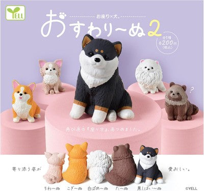 Yell Sitting Dog 2